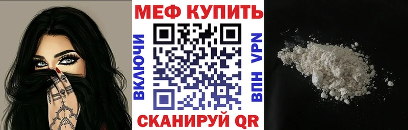Псилоцибиновые грибы Гусь-Хрустальный