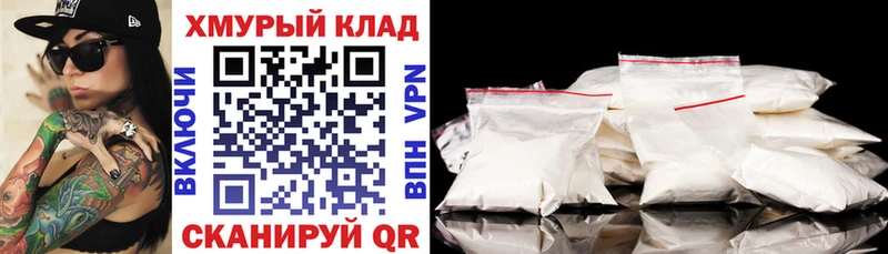 купить  цена  darknet клад  ГЕРОИН Афган  Гусь-Хрустальный 