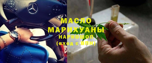 метадон Богданович