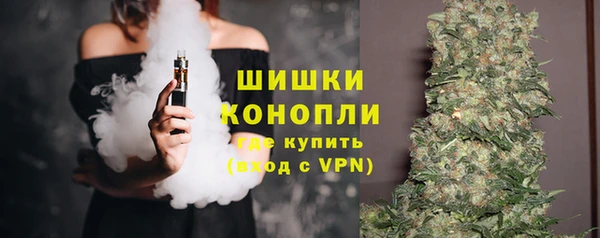 спайс Михайловск