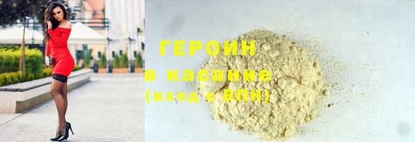 метадон Богданович