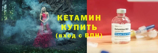 гидра Белоозёрский