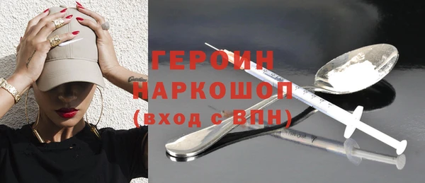 метадон Богданович
