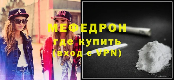 метадон Богданович