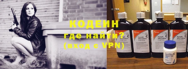 гидра Белоозёрский